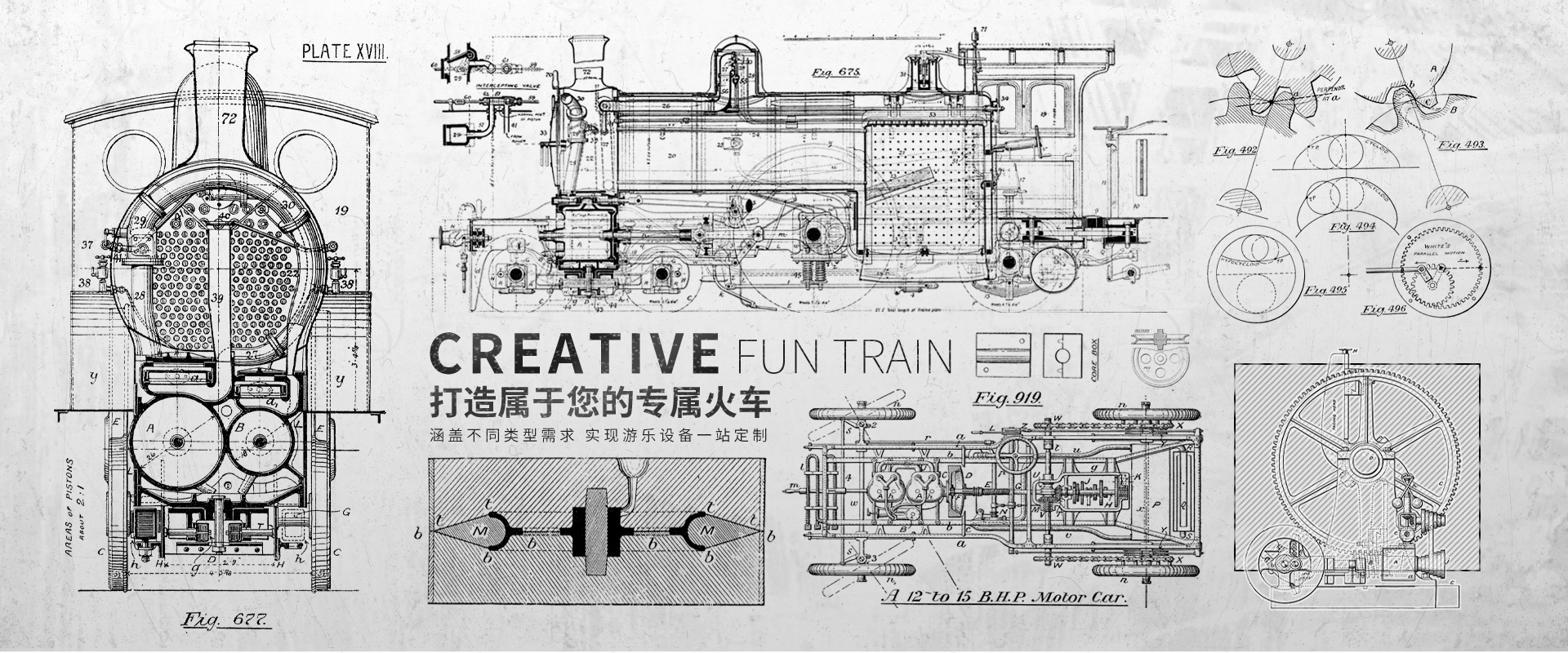 游樂(lè)設(shè)備廠(chǎng)家